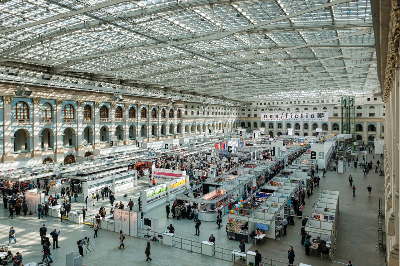 Нон мск. Гостиный двор Москва до реконструкции. Дворик Гостиного двора.